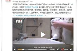 (7分钟教程)广东云浮公司在哪_哔哩哔哩-3