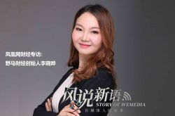 [4分钟科普]宝鸡市工厂_哔哩哔哩-2