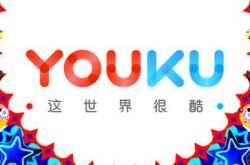 （5分钟科普下）昭通企业名录_哔哩哔哩-3